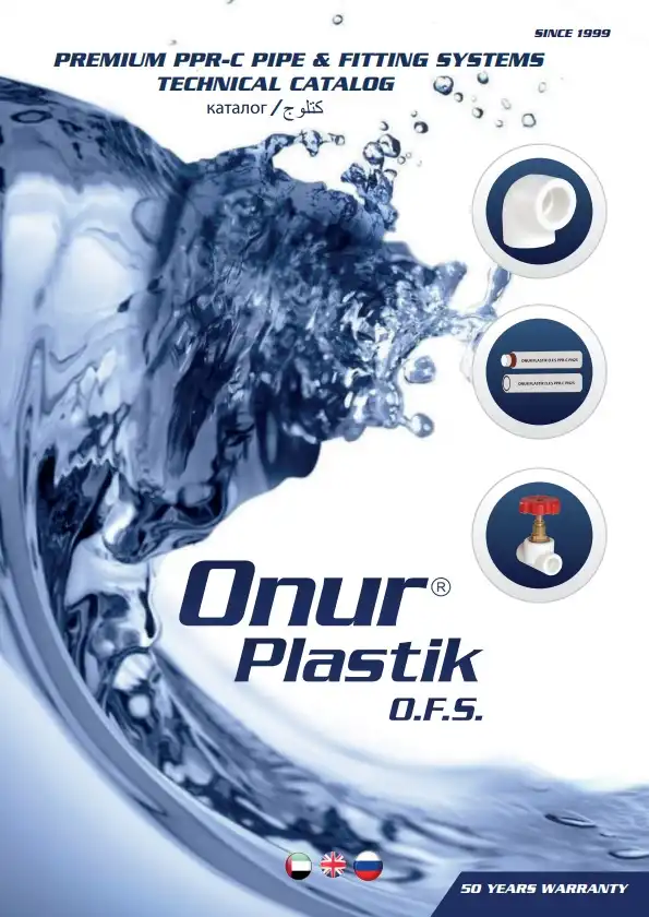 Onur Catalog 2025